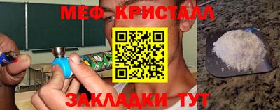 a pvp Ангарск