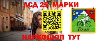 бошки Анапа