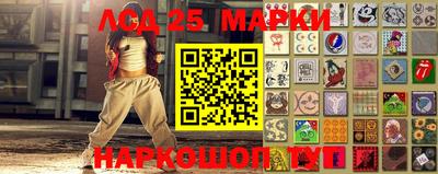 бошки Анапа