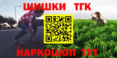 a pvp Ангарск
