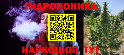 прущая мука Анжеро-Судженск