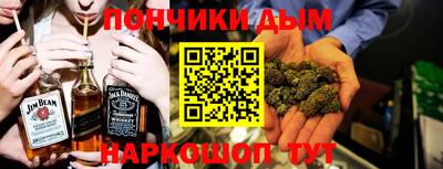 a pvp Ангарск