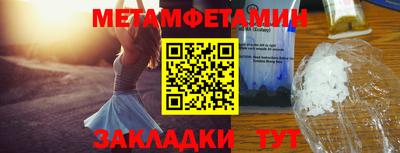 a pvp Ангарск