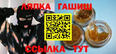 a pvp Ангарск