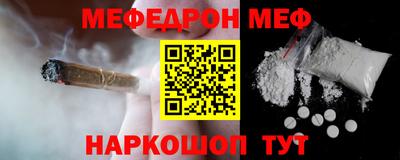 a pvp Ангарск