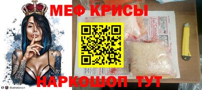 a pvp Ангарск