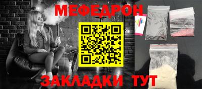 a pvp Ангарск